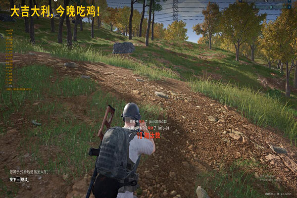 CF快刀辅助销售透视自瞄效果